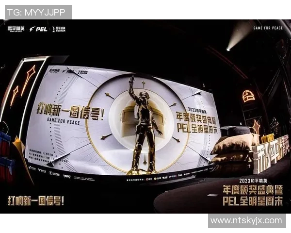 esports最新数据电竞实时数据揭晓和平精英个人能力排行榜WE战队荣获第三名佳绩