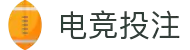 2025电竞世界杯(中国)投注官网入口-EWC2025